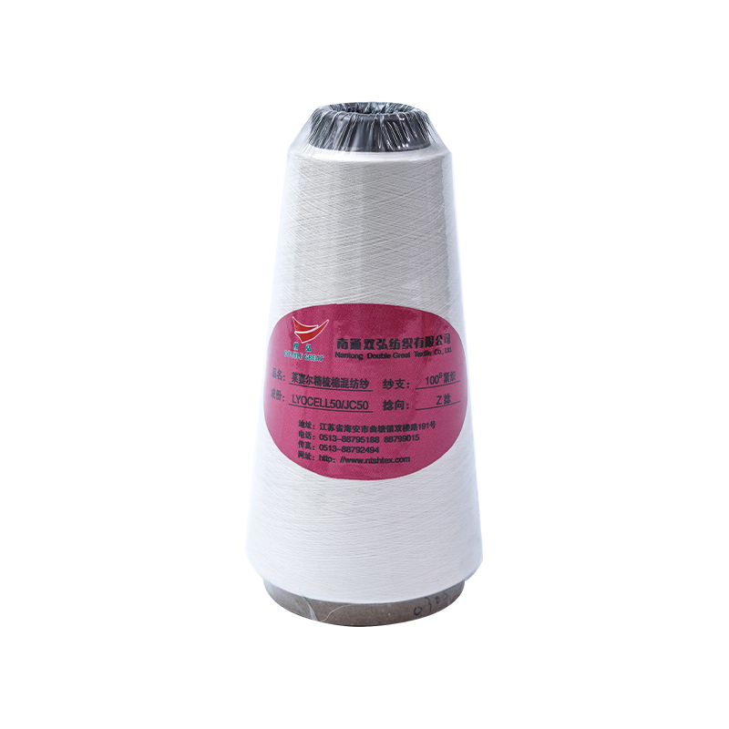 Lyocell fonal-tex