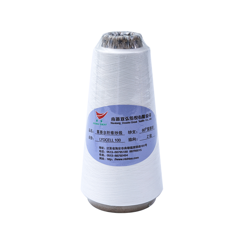 Lyocell fonal-tex