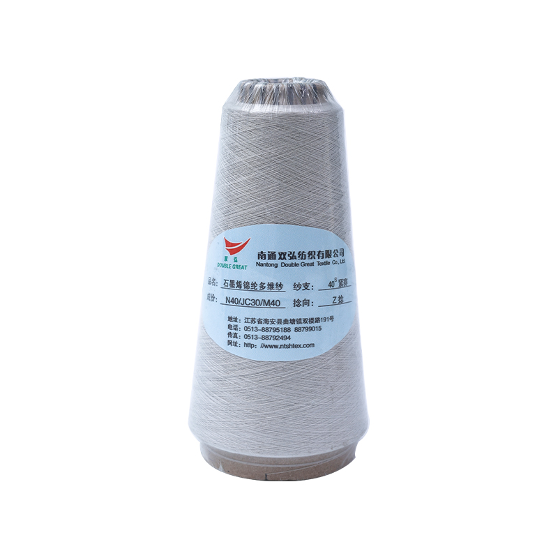 Grafén fonal-tex